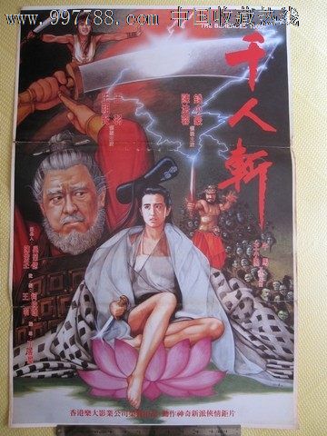 哪里能办理韩国庆一大学文凭毕业证